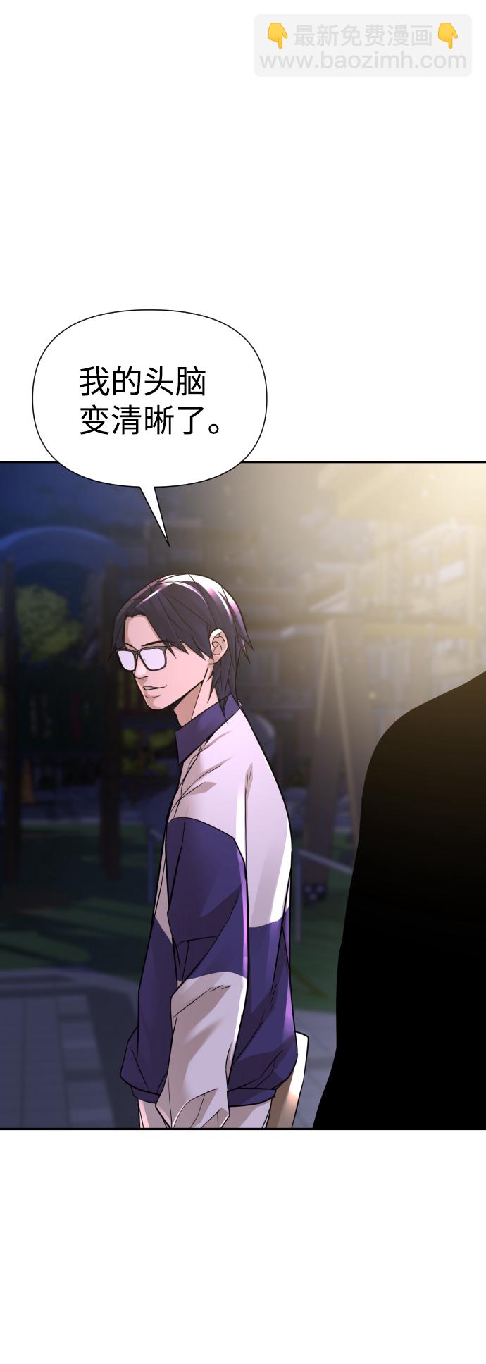第17话57