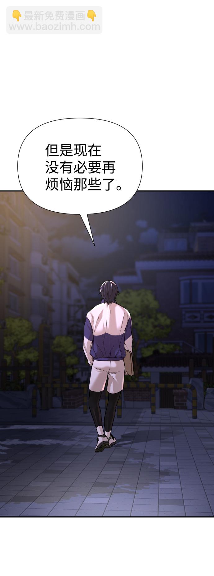 第17话59