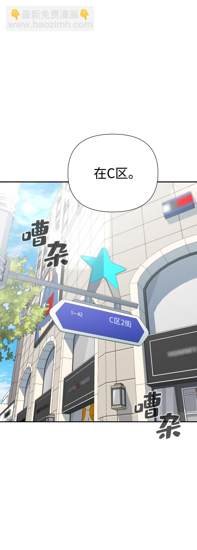 第17话74
