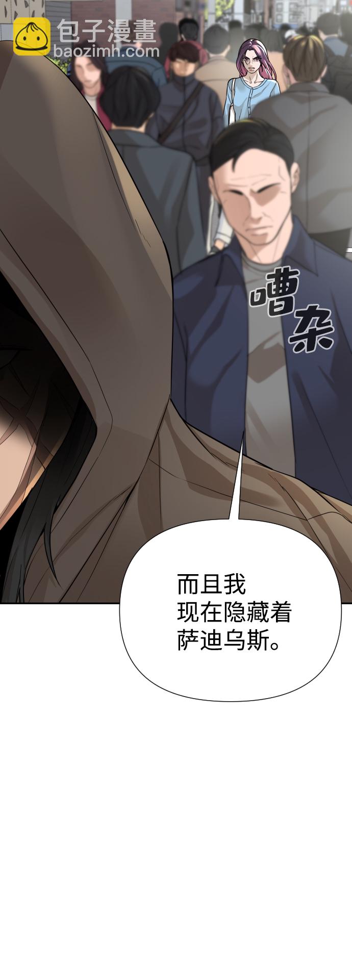 第17话78