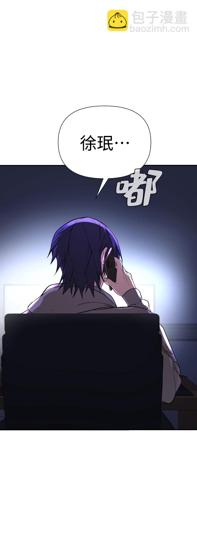 第17话82