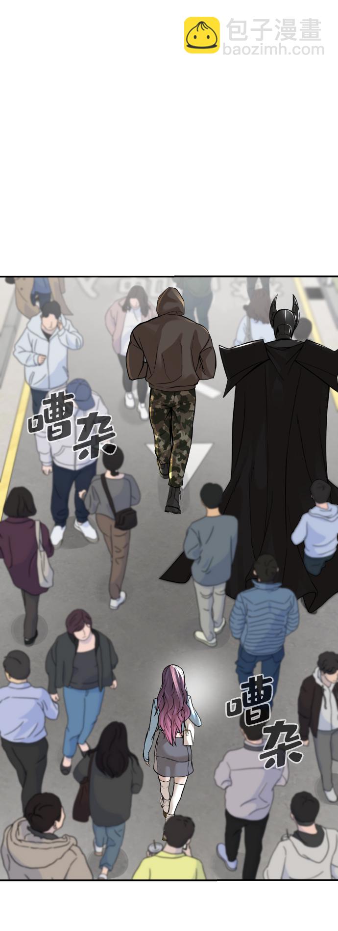 第17话84