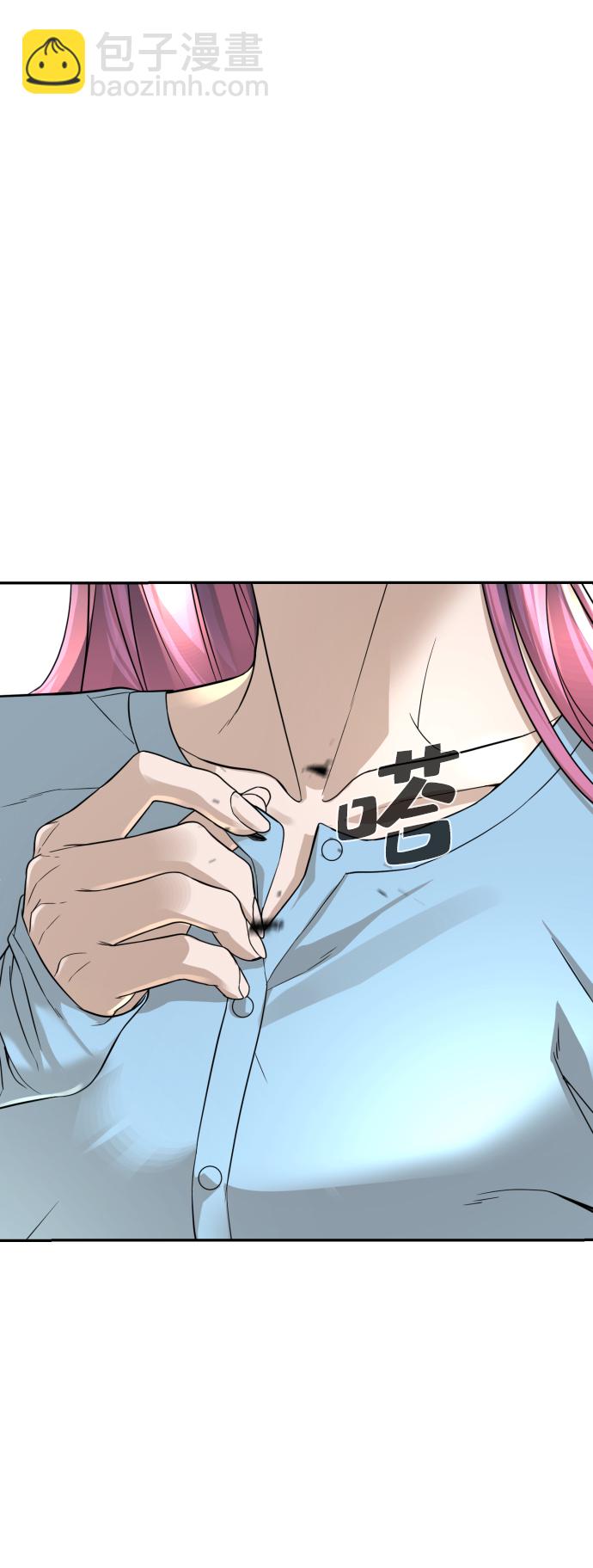 第17话87