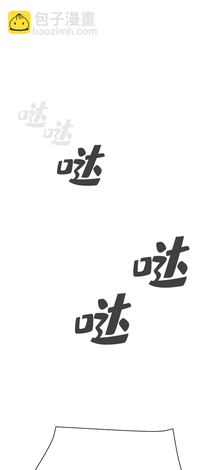 第17话98