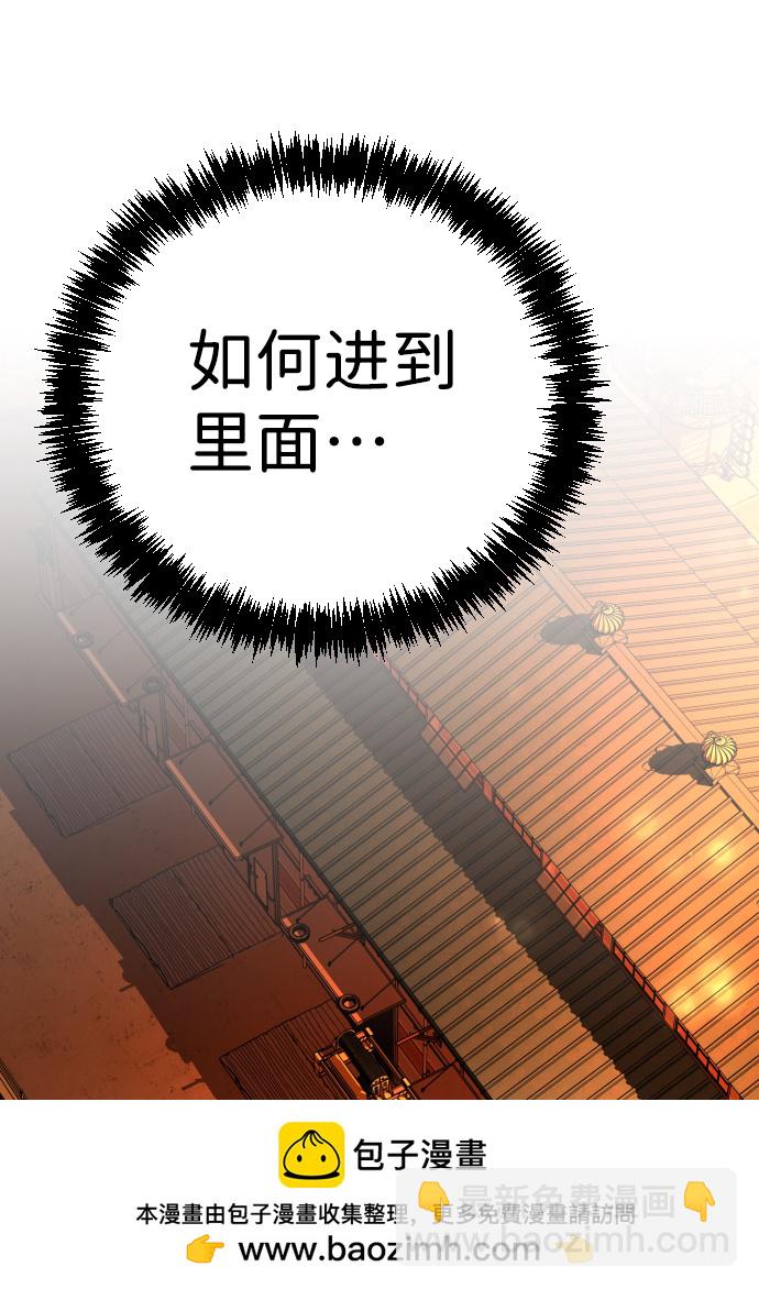 第18话107