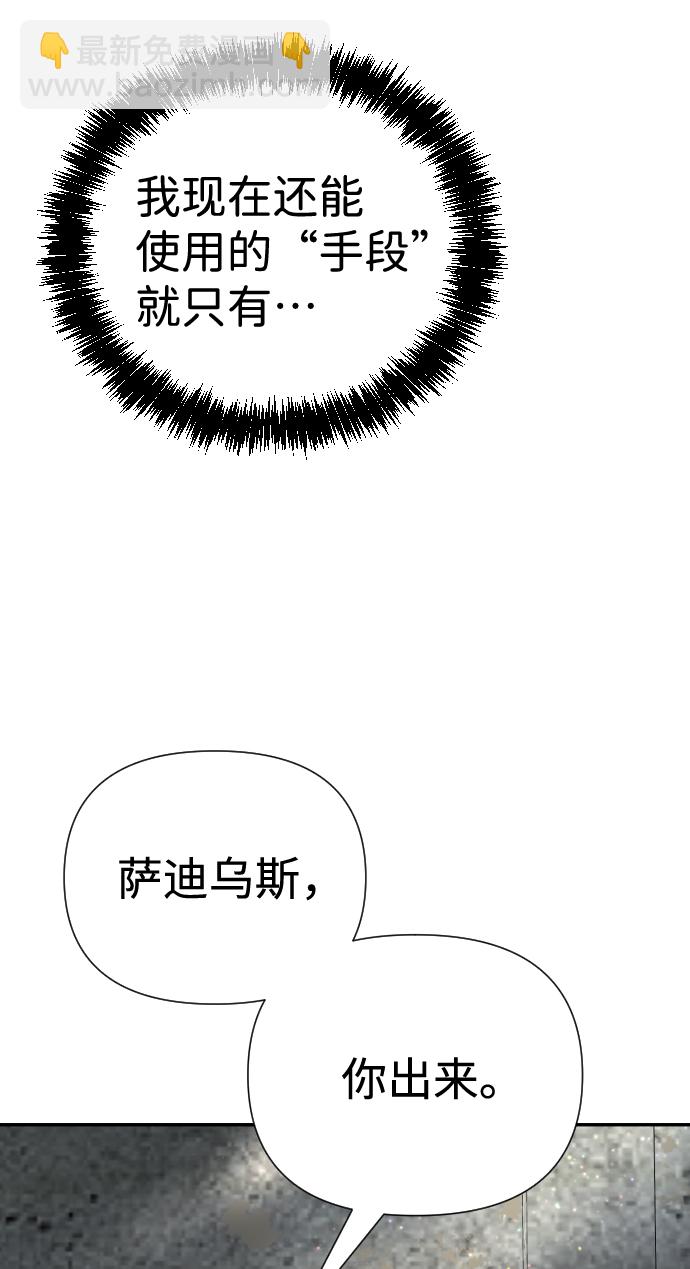 第18话14