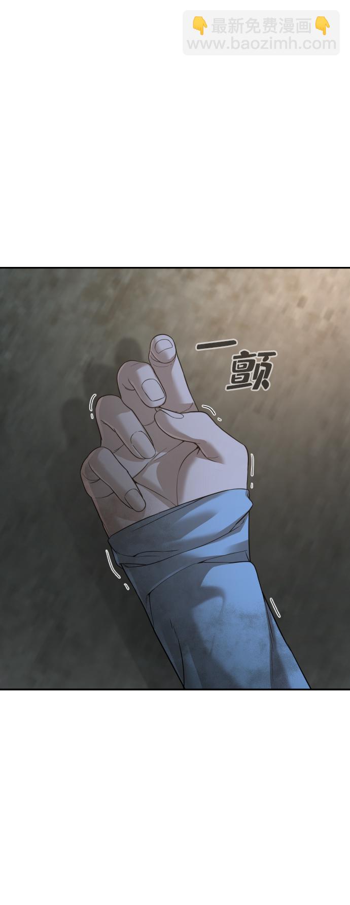 第18话2