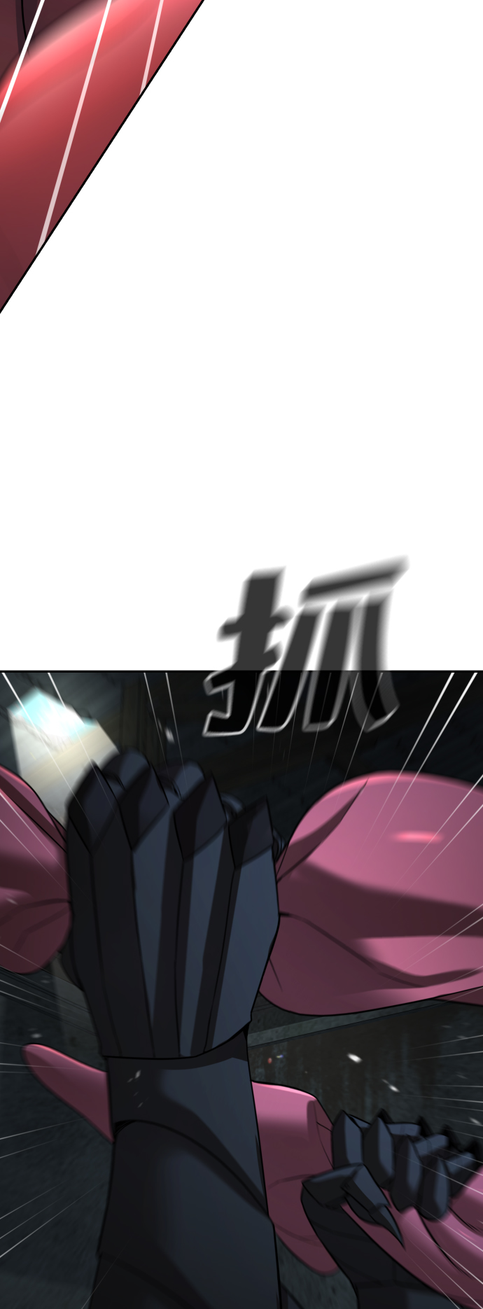 第18话50