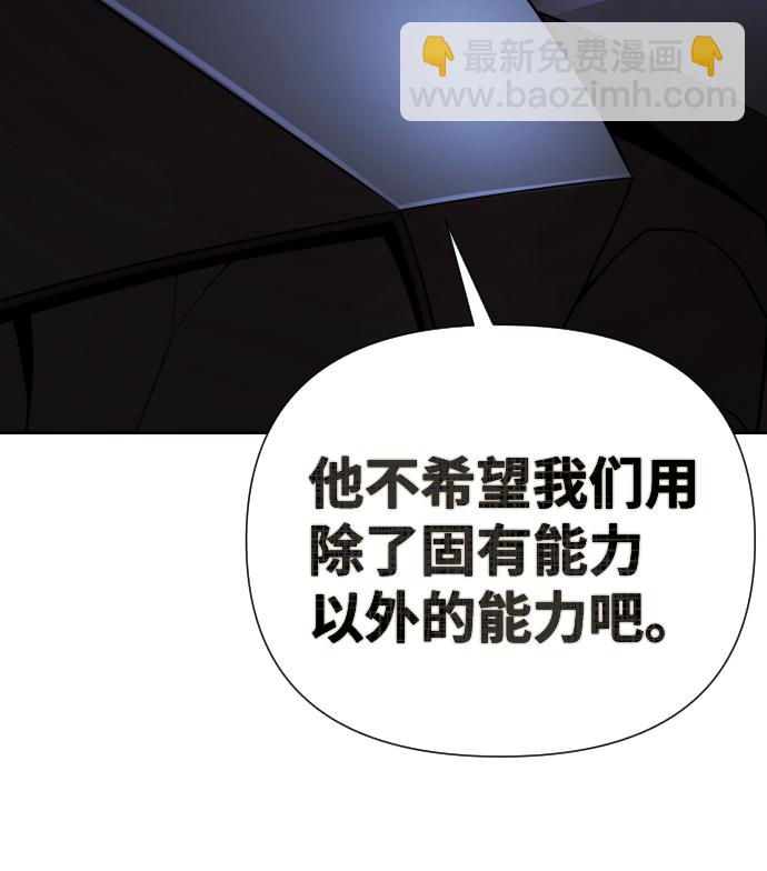 第18话56