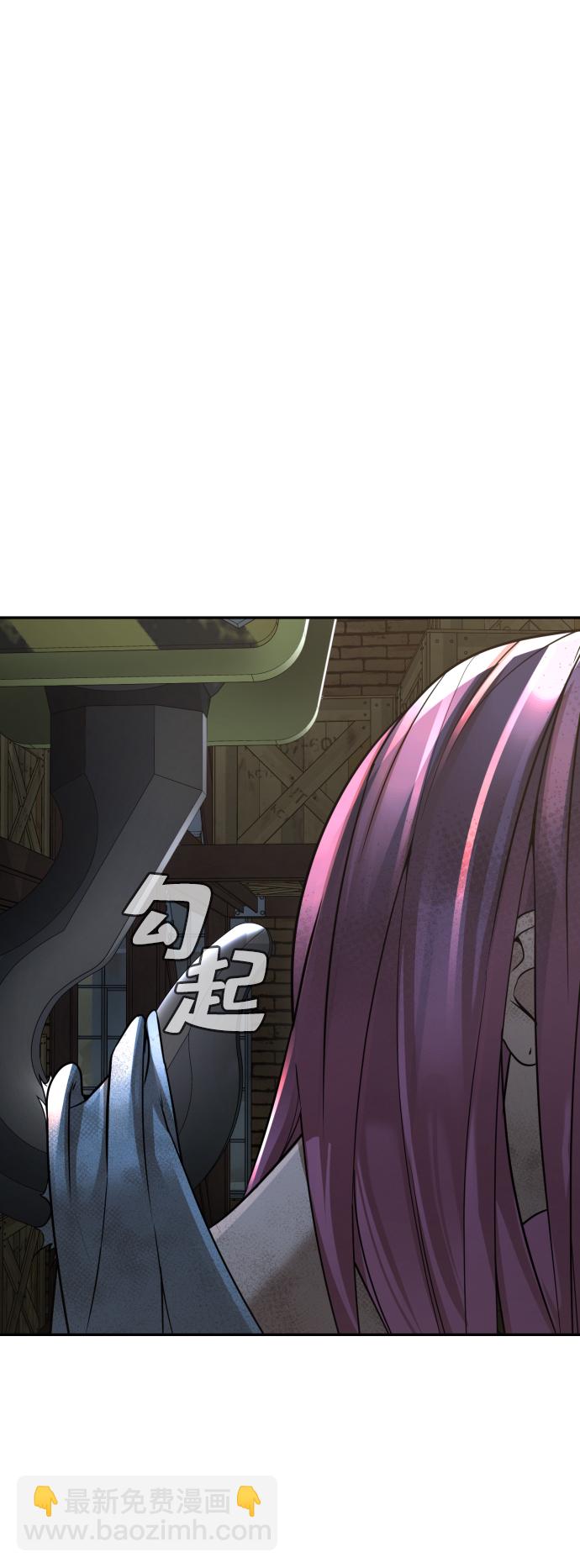 第18话59