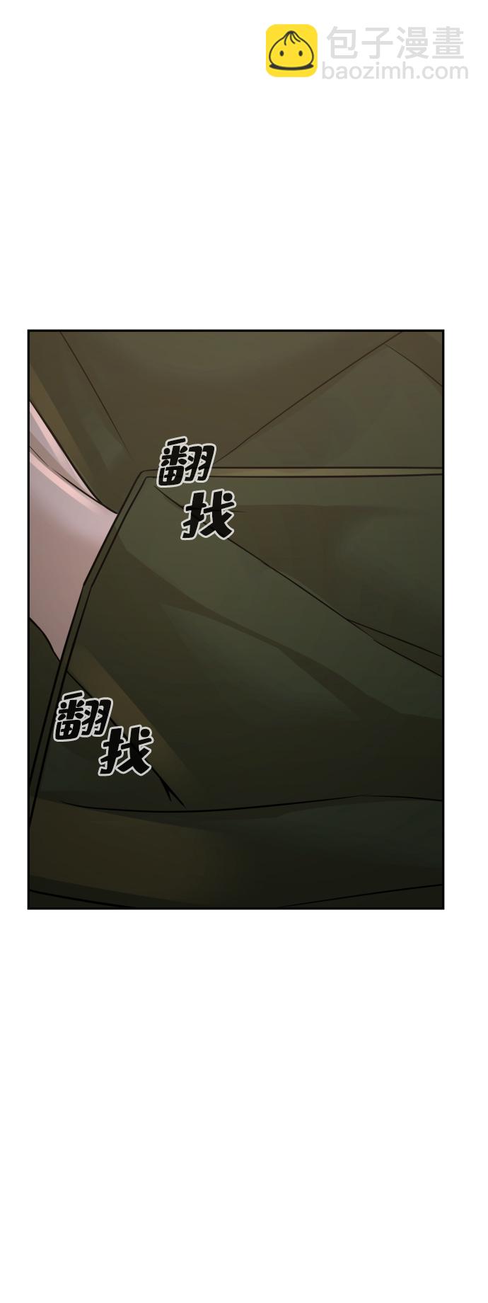 第18话60