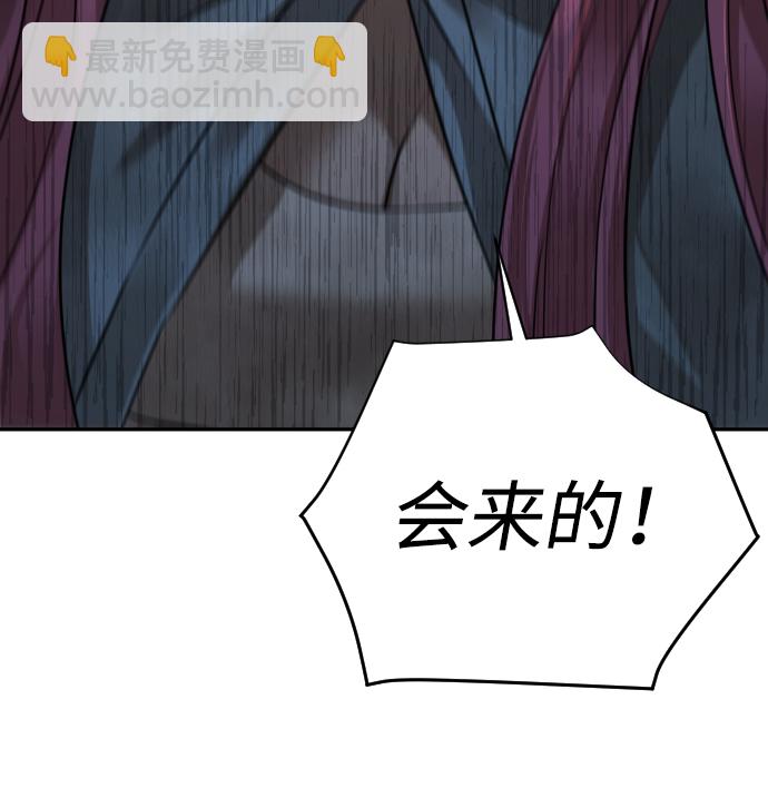 第18话65