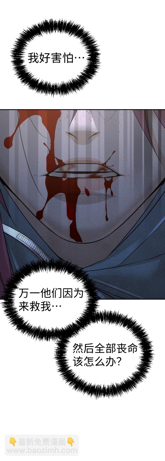 第18话79