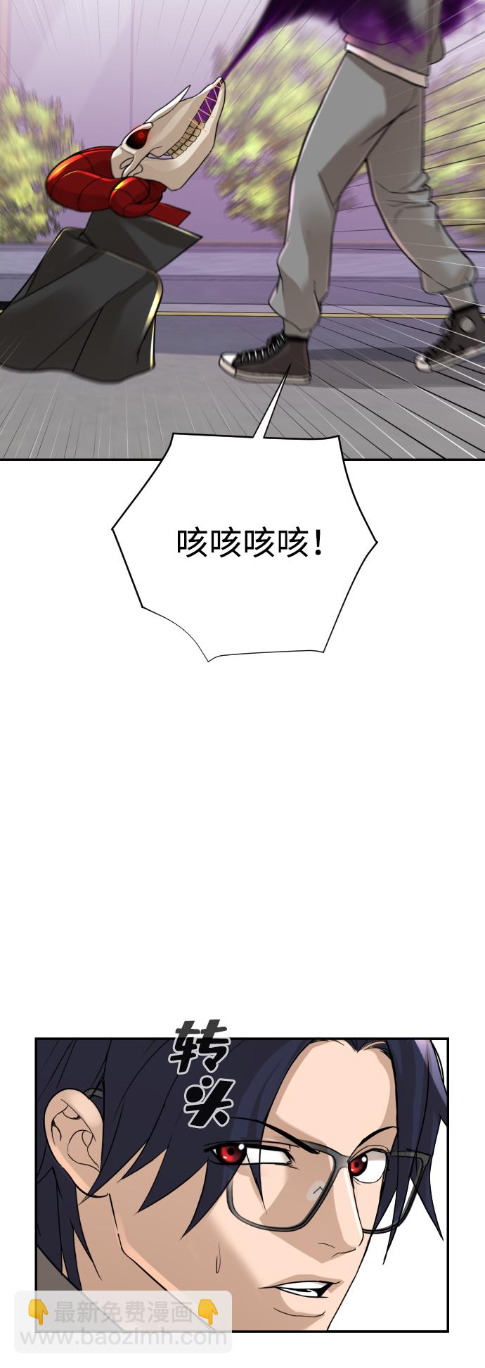 第18话89