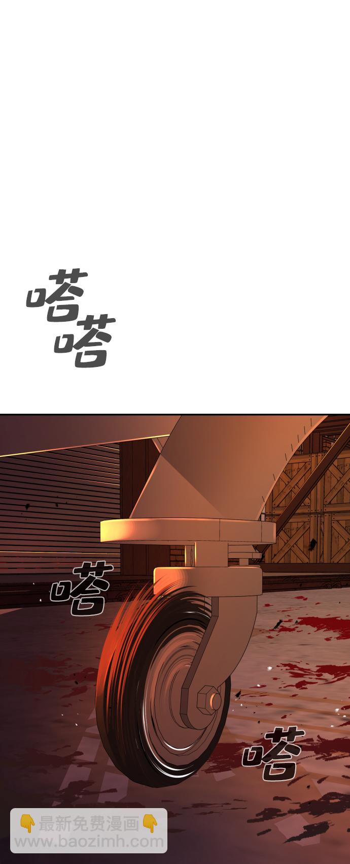 第19话1