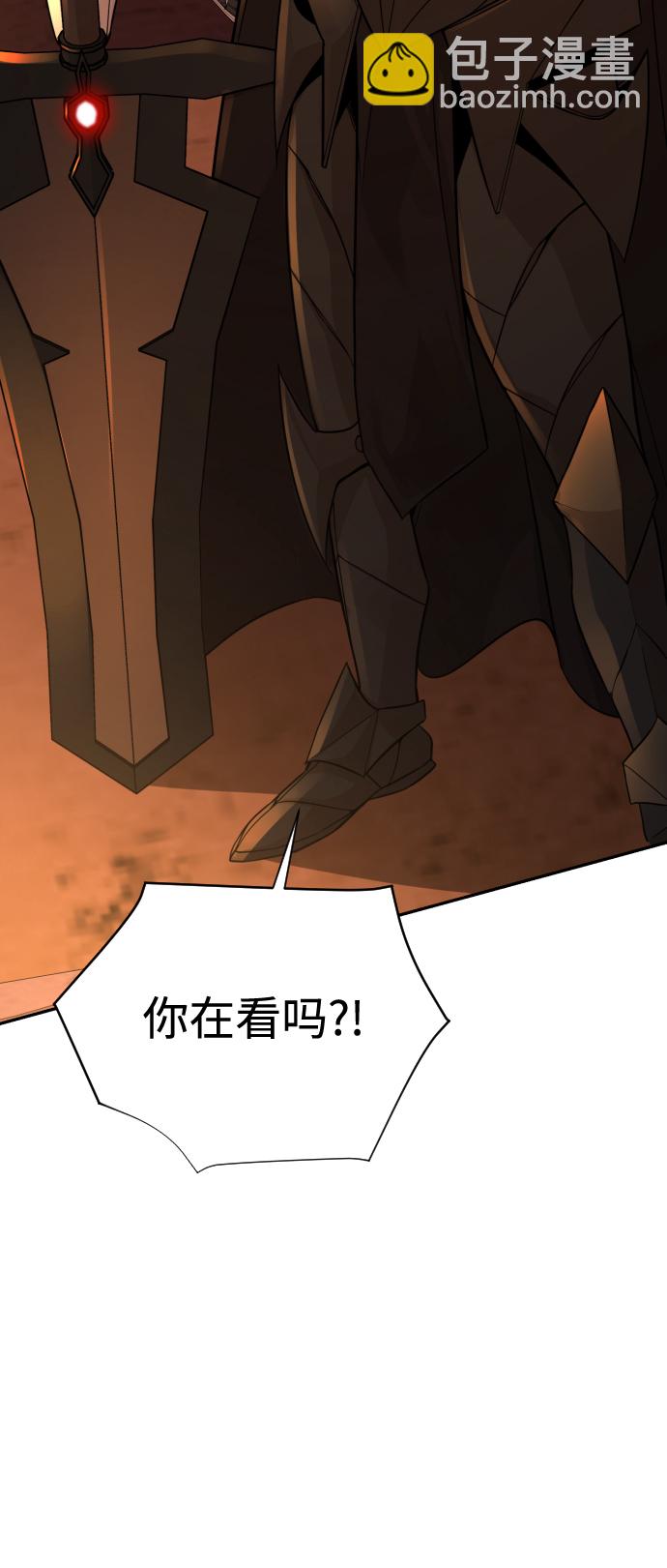 第19话108