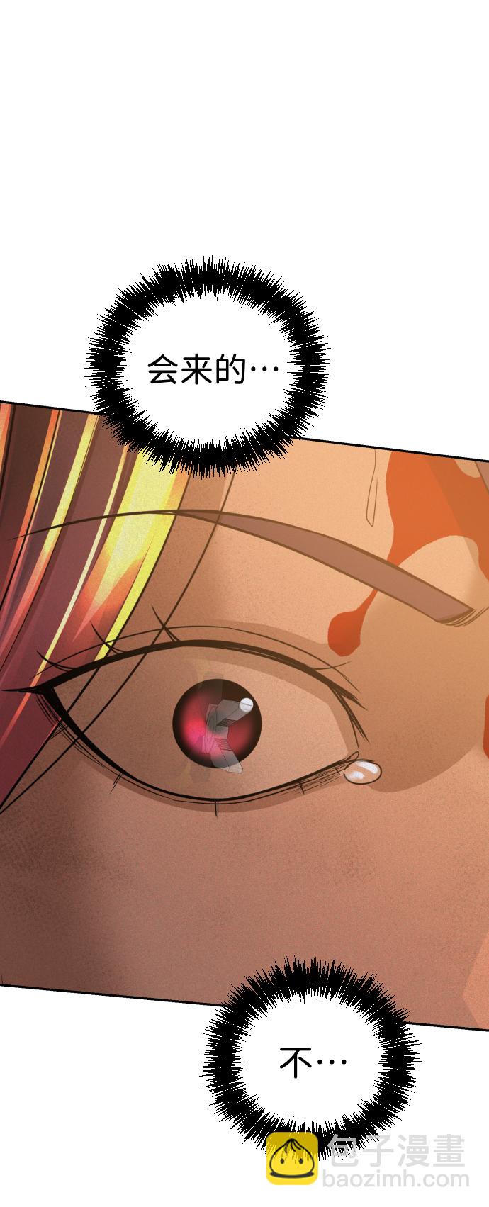 第19话17