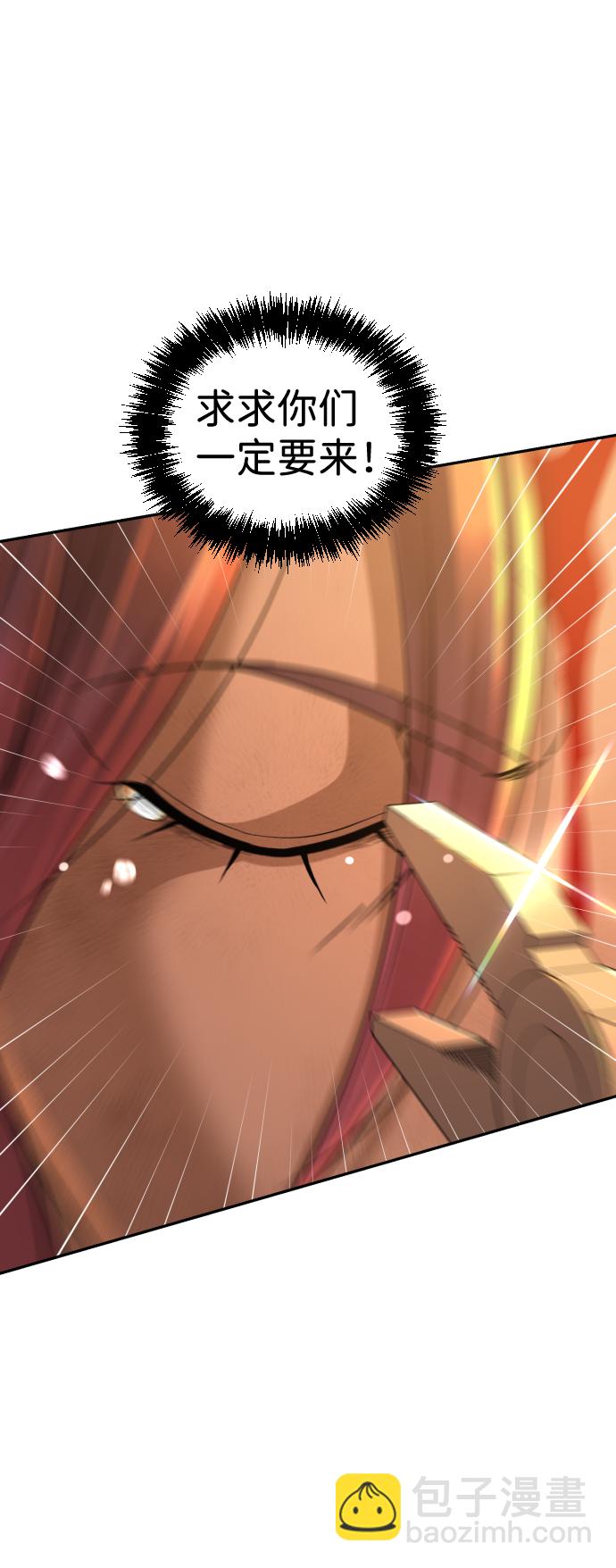 第19话18