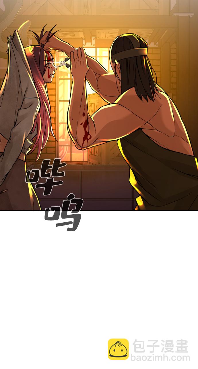 第19话20