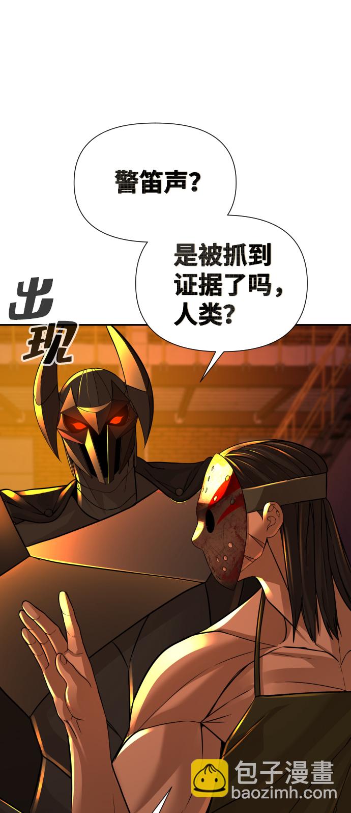 第19话22