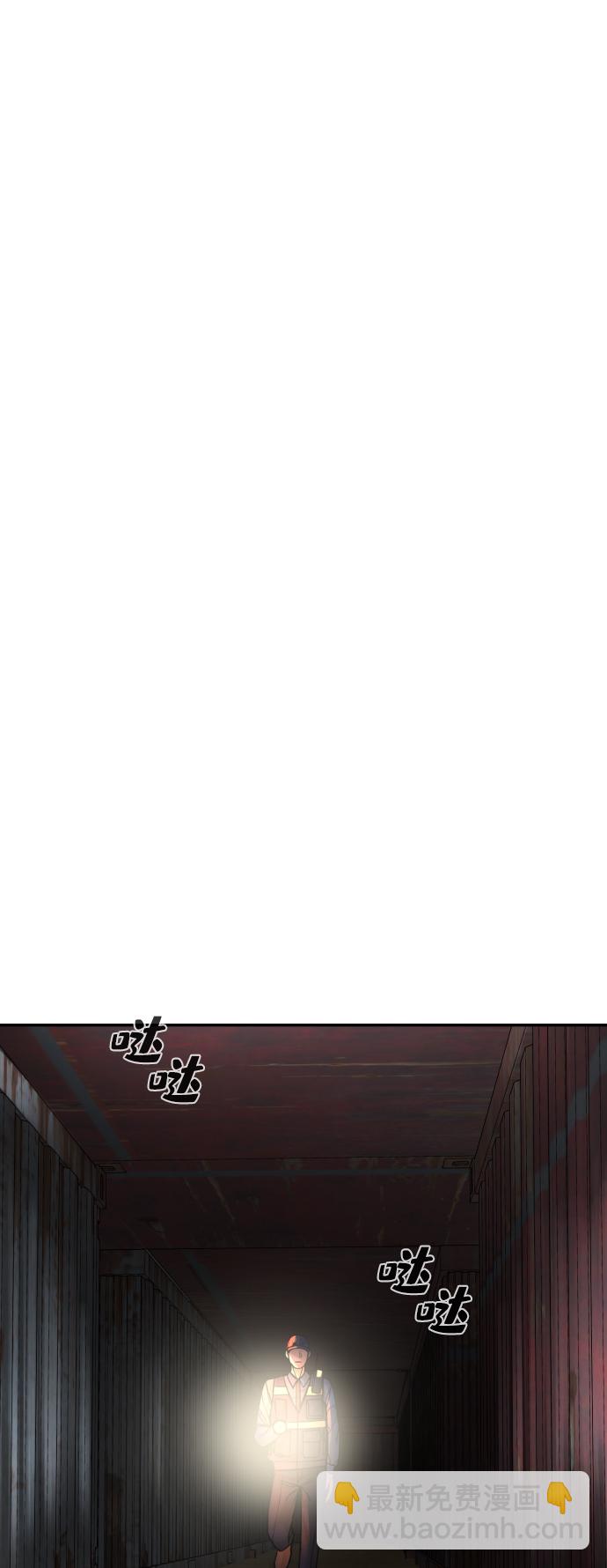 第19话40