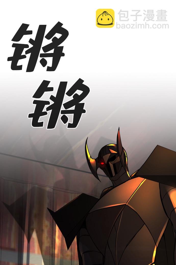 第19话48