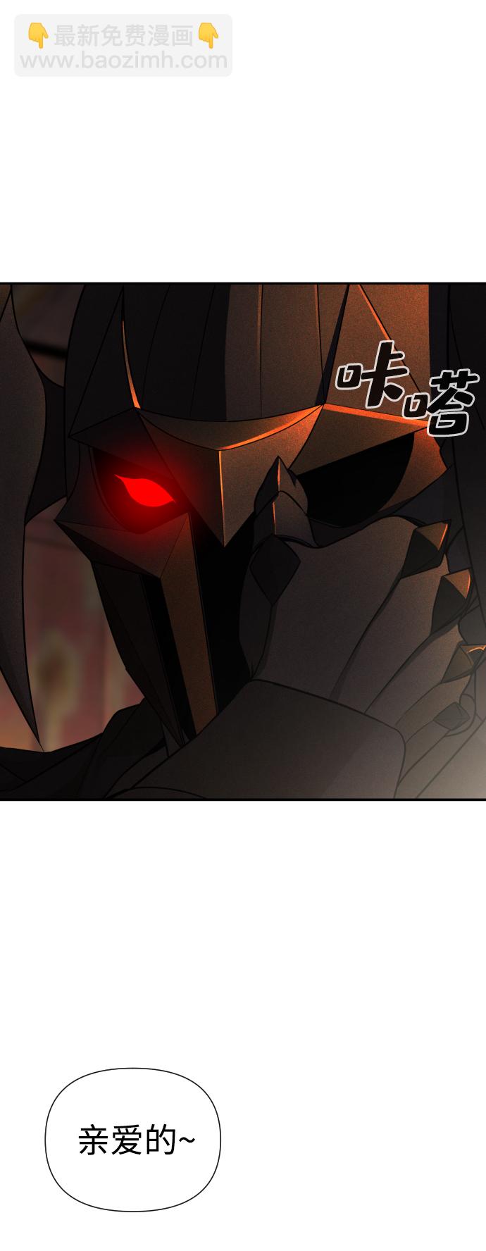 第19话54
