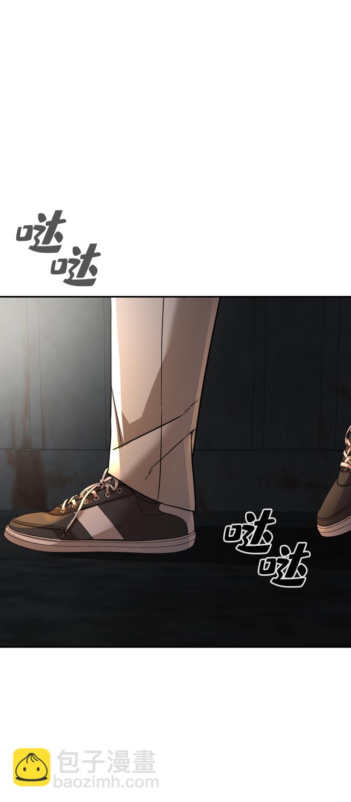 第19话61
