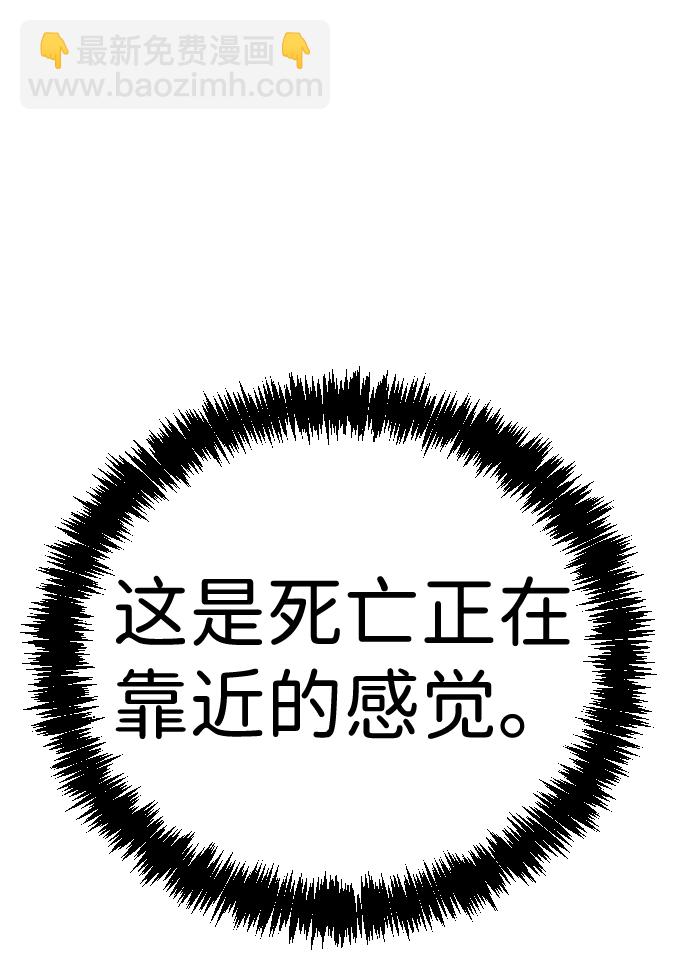 第19话69