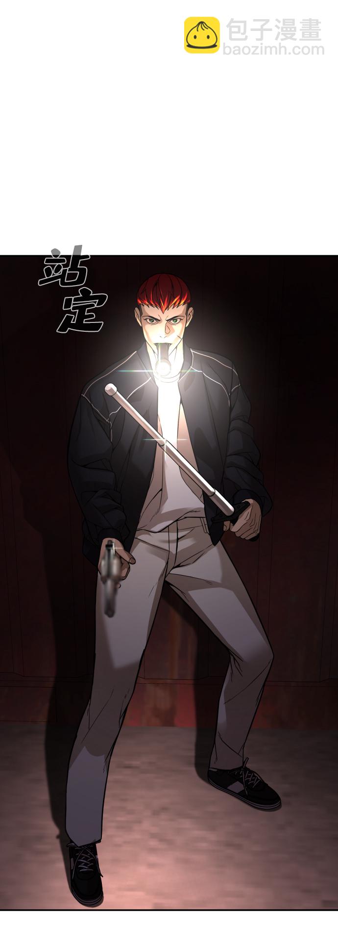 第19话70