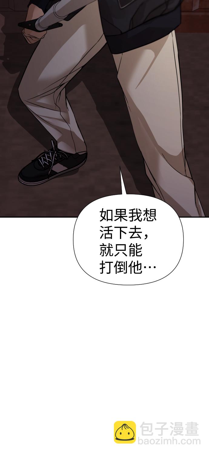 第19话92