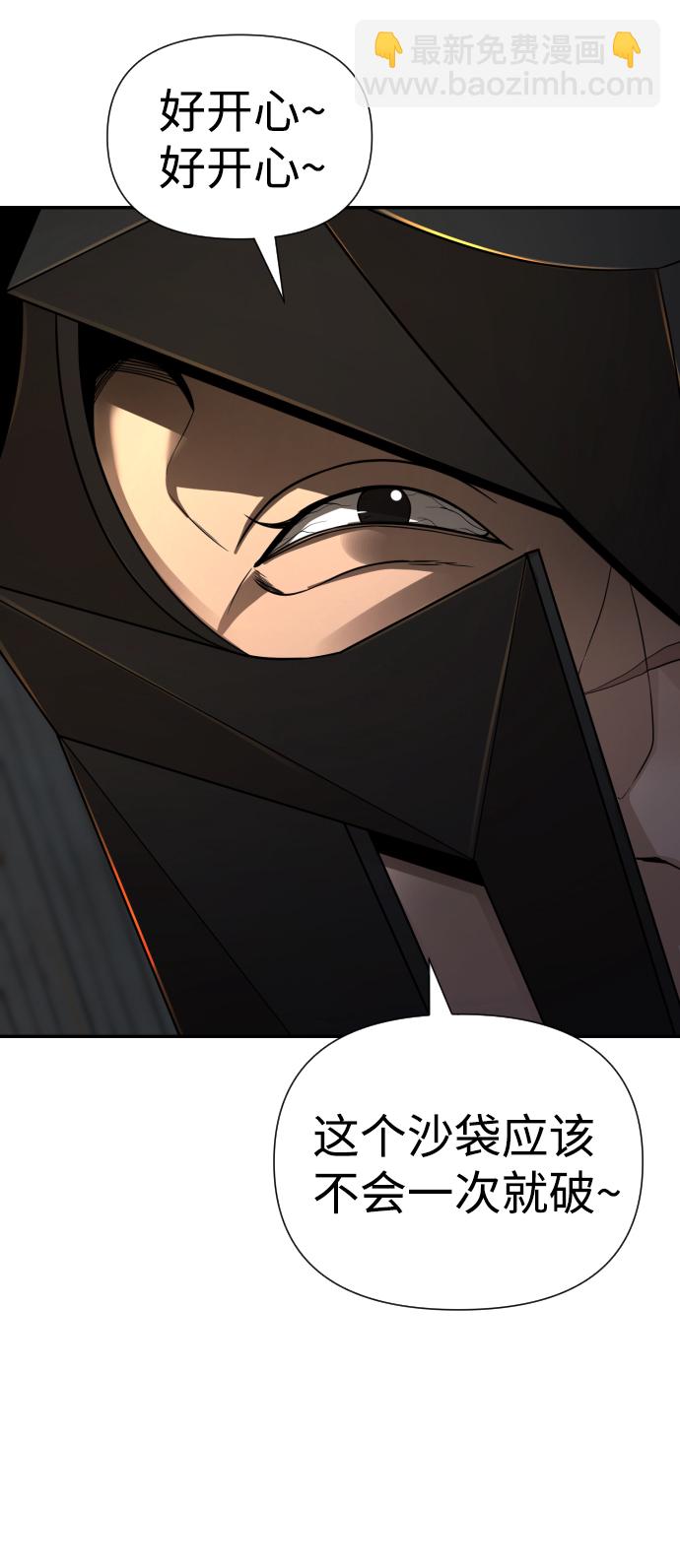 第19话94