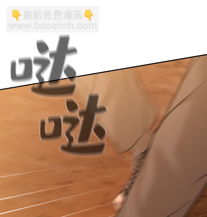 第21话1