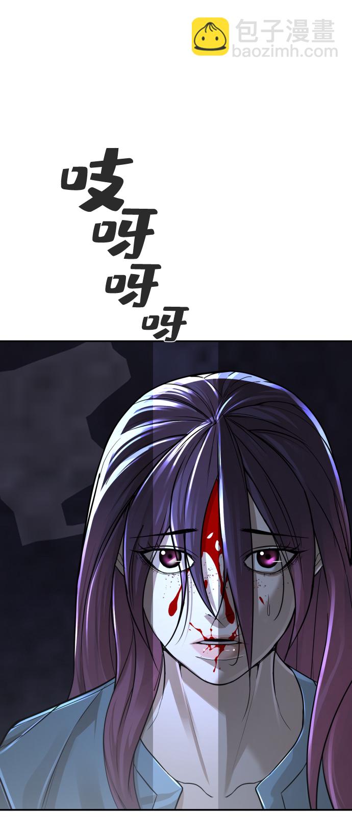 第21话108