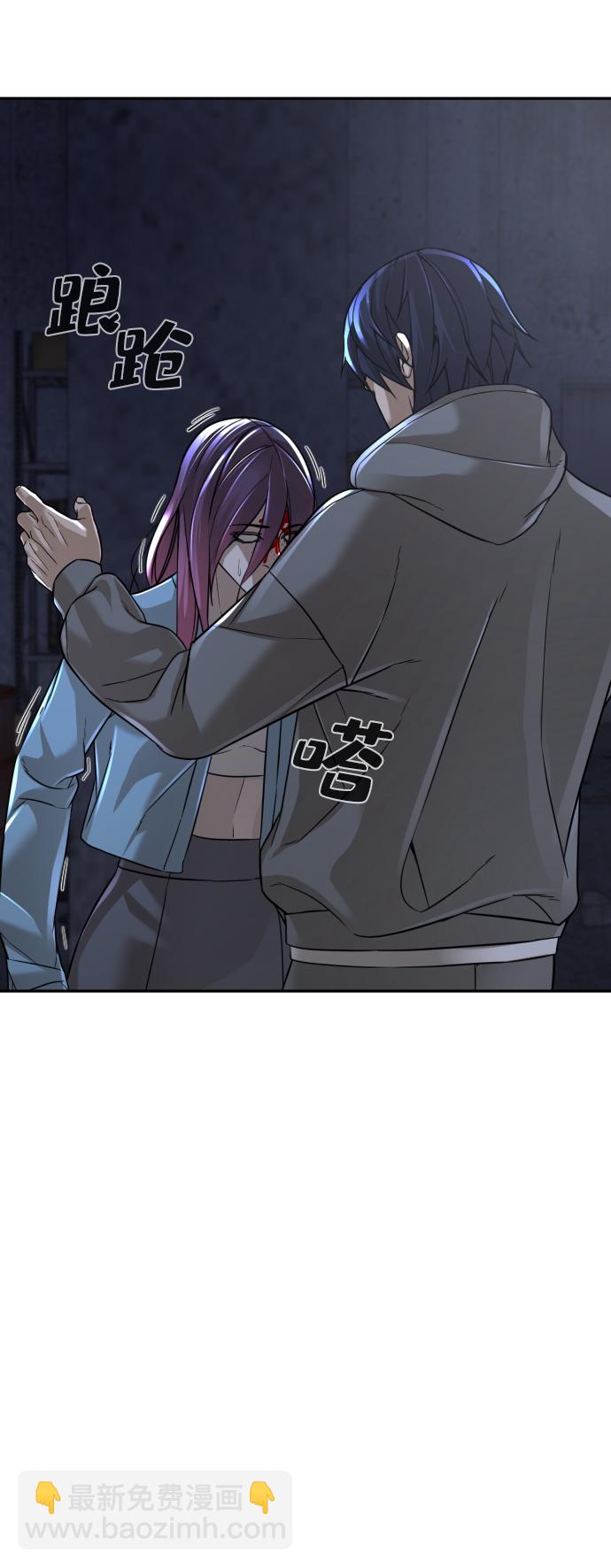 第21话113