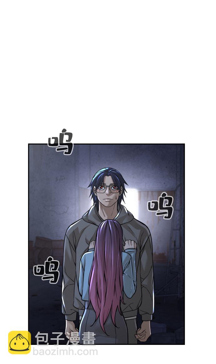 第21话116
