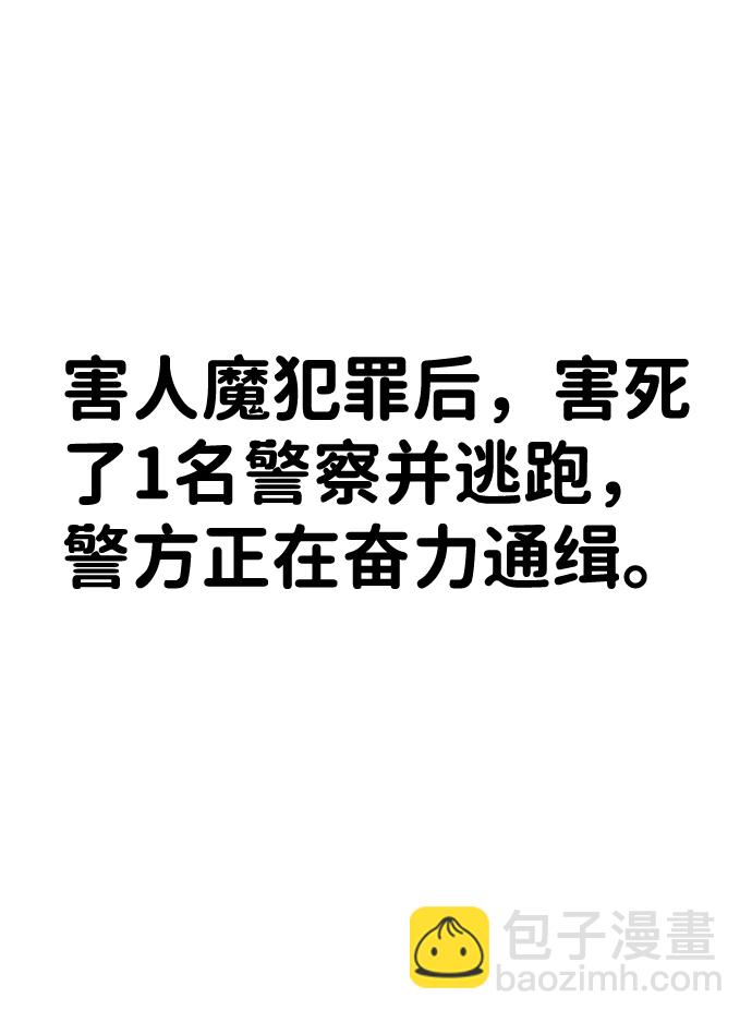 第21话123