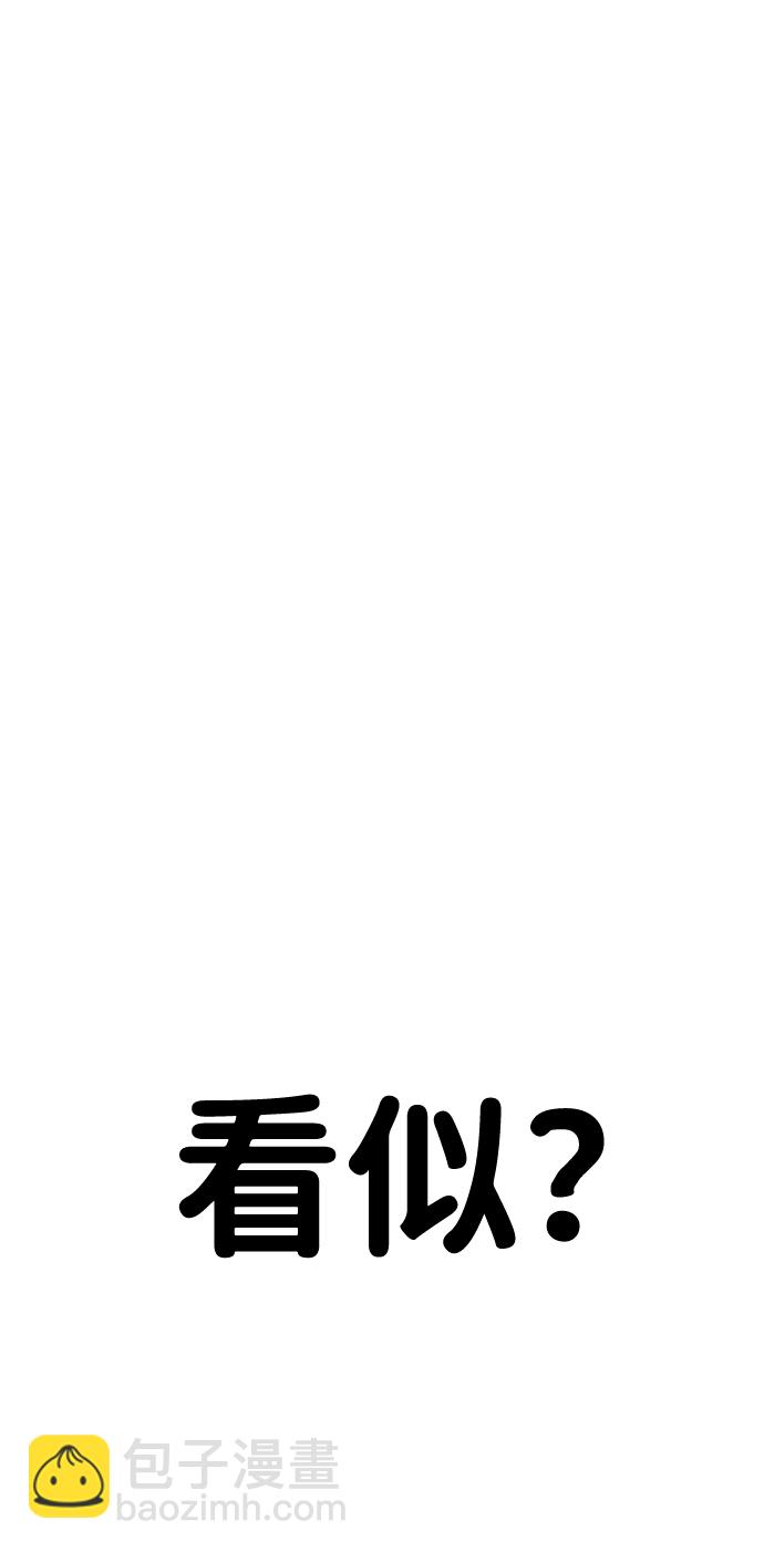 第21话125