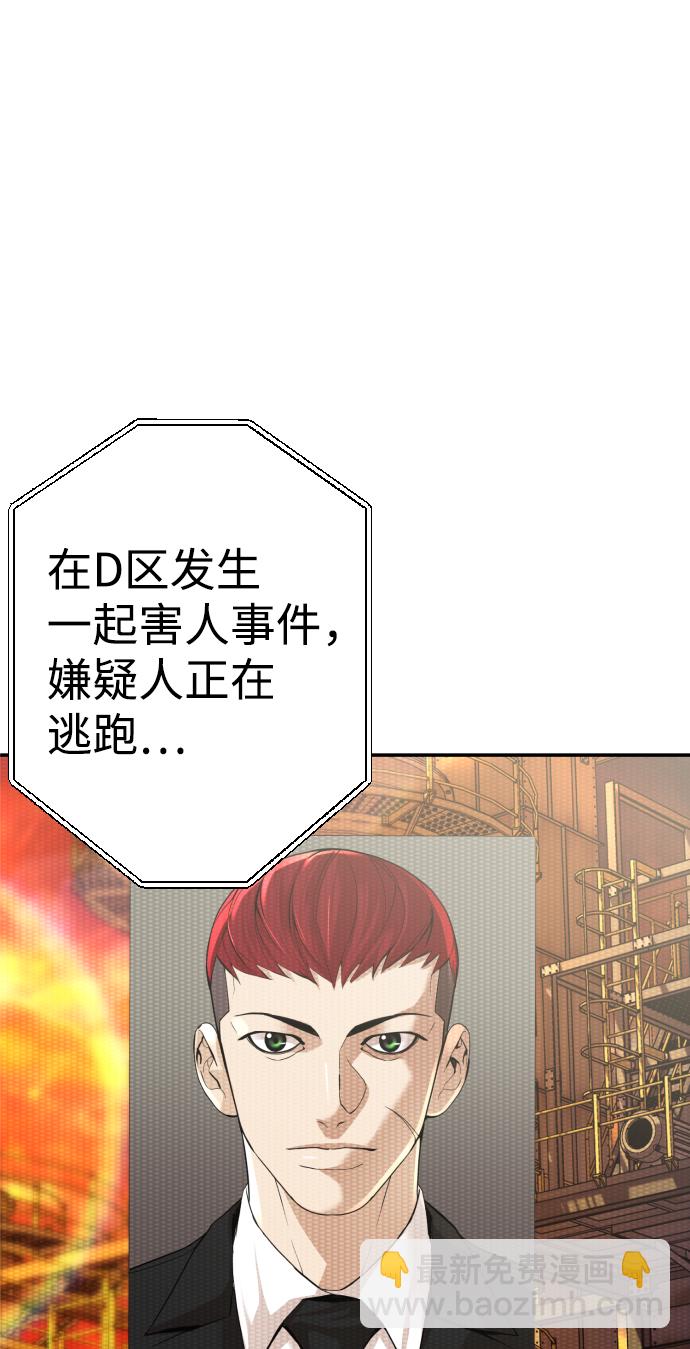 第21话126
