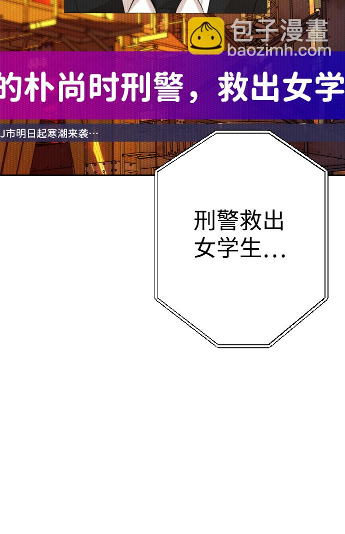 第21话127