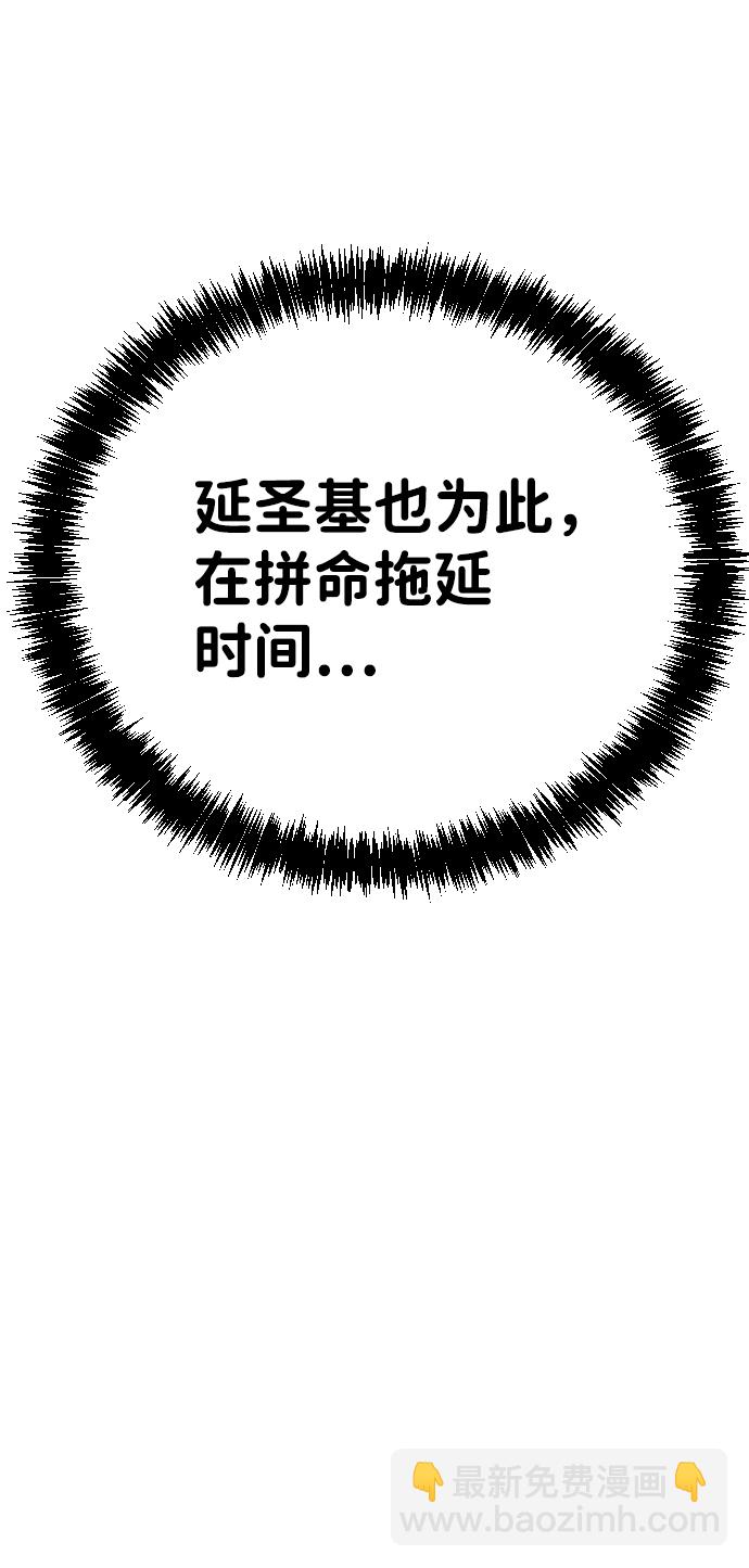第21话26