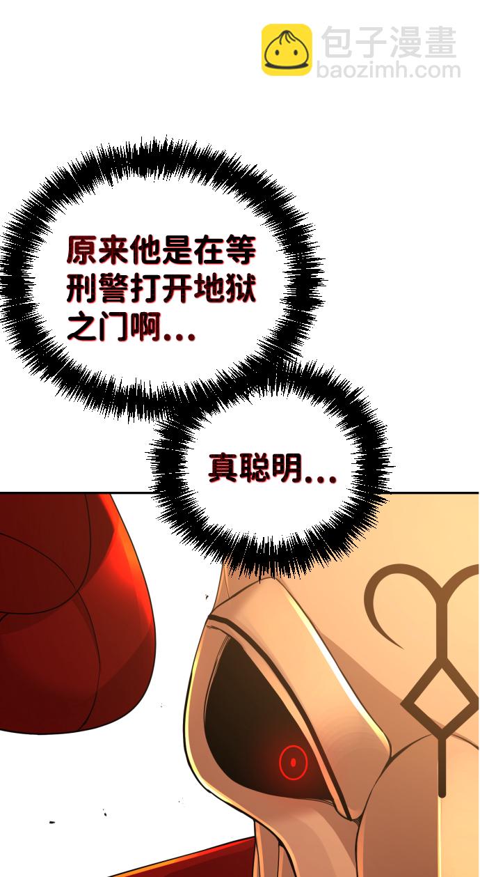 第21话27