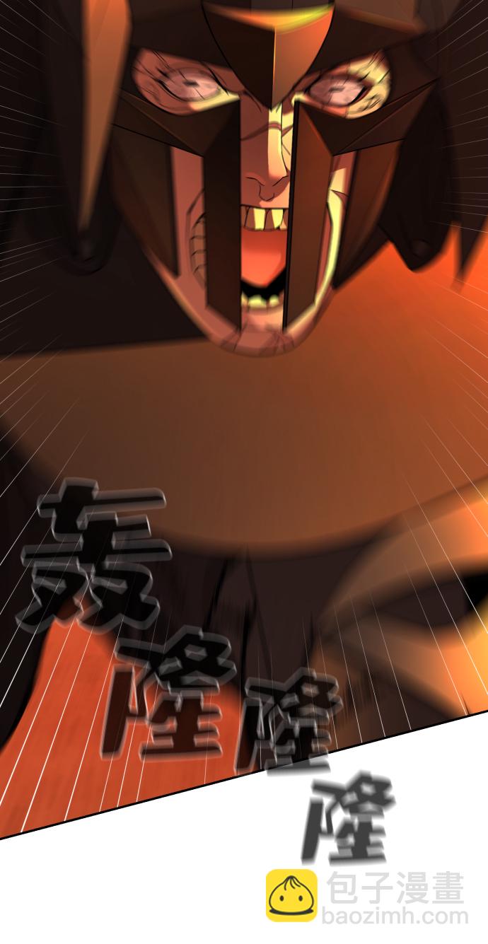 第21话38