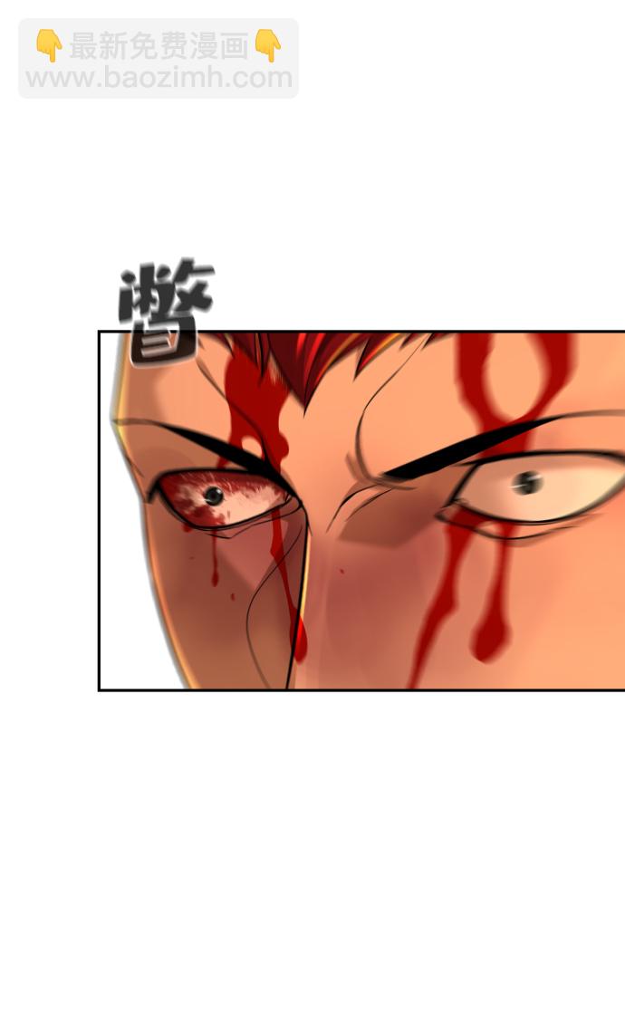 第21话39