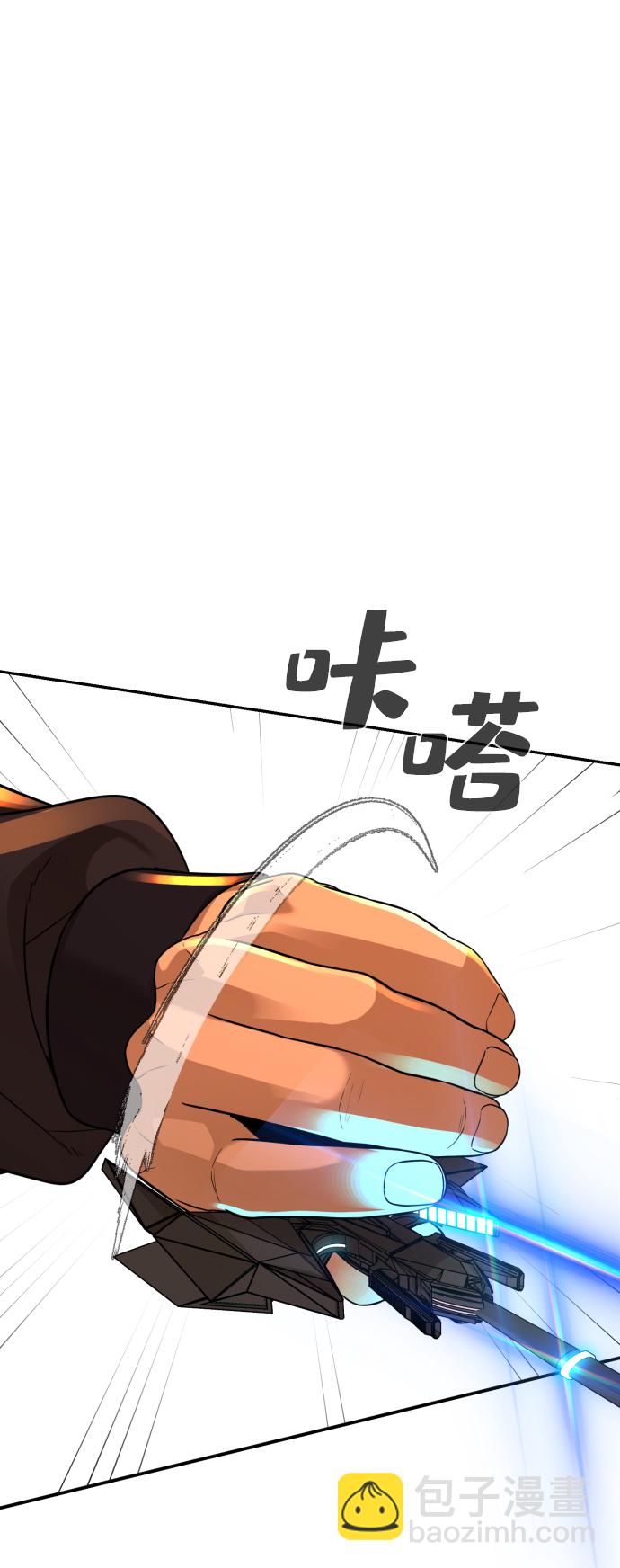 第21话45