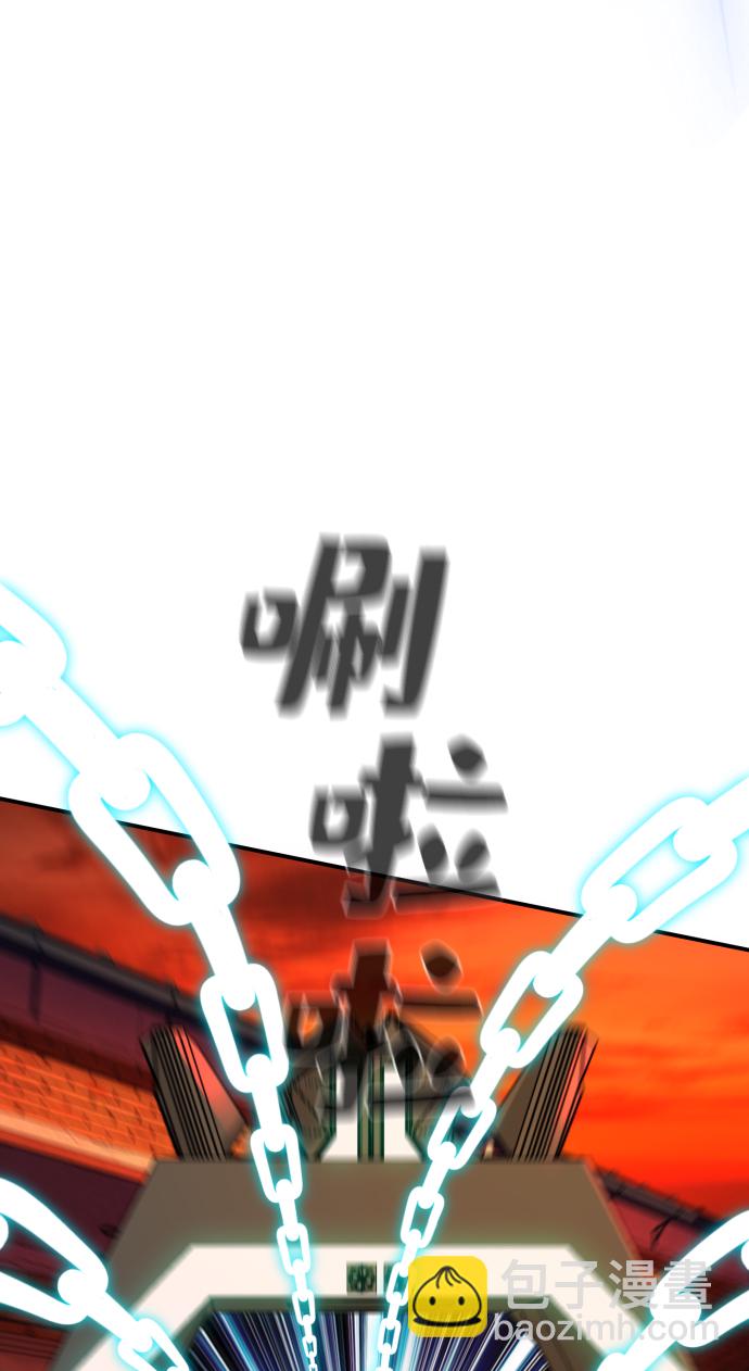 第21话50