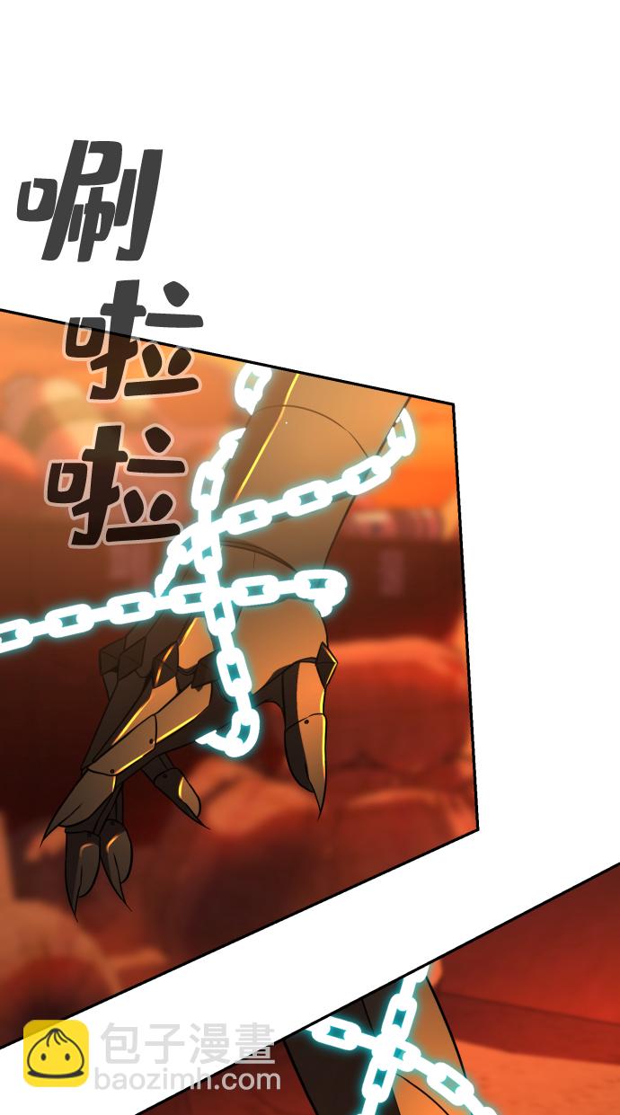 第21话52