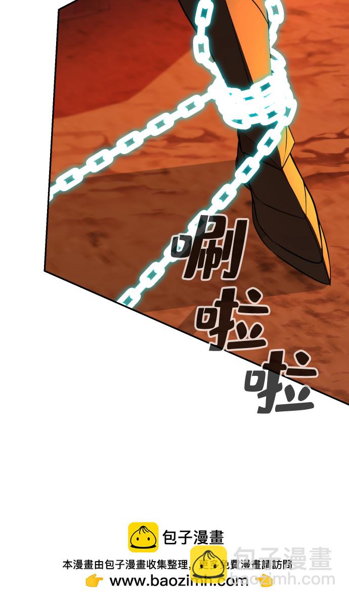 第21话53