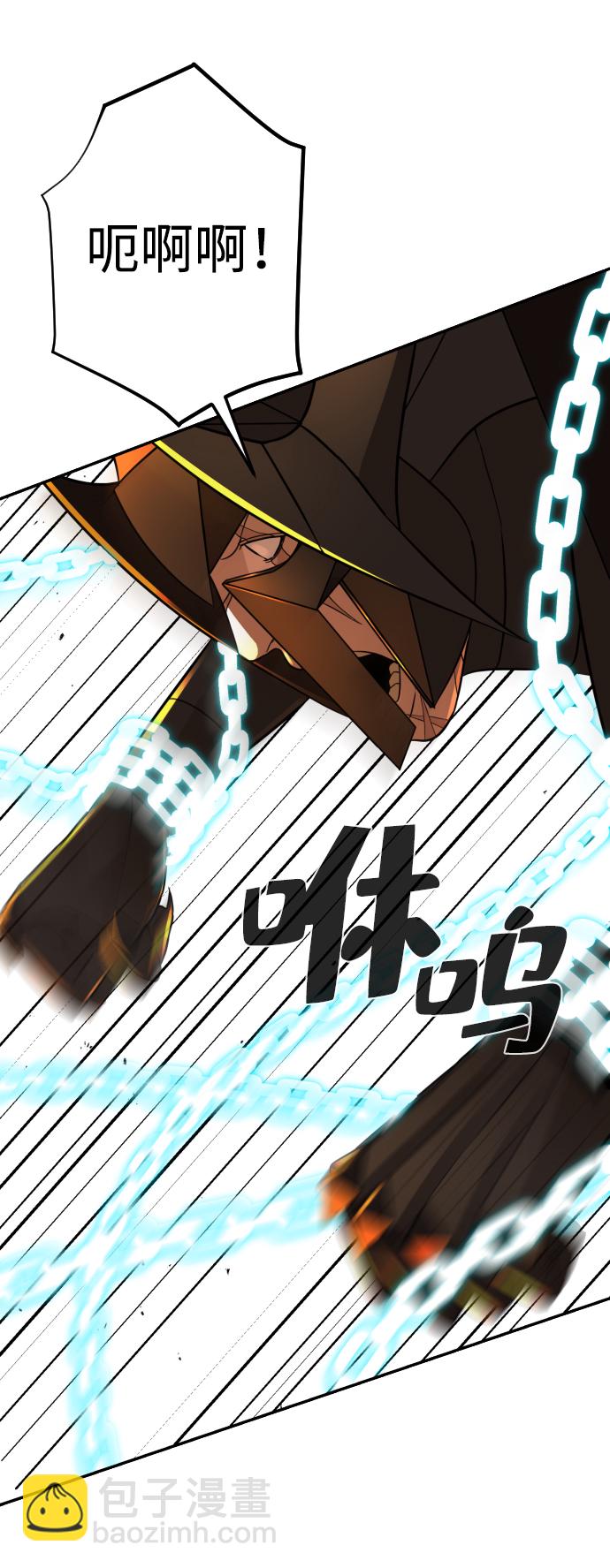 第21话56