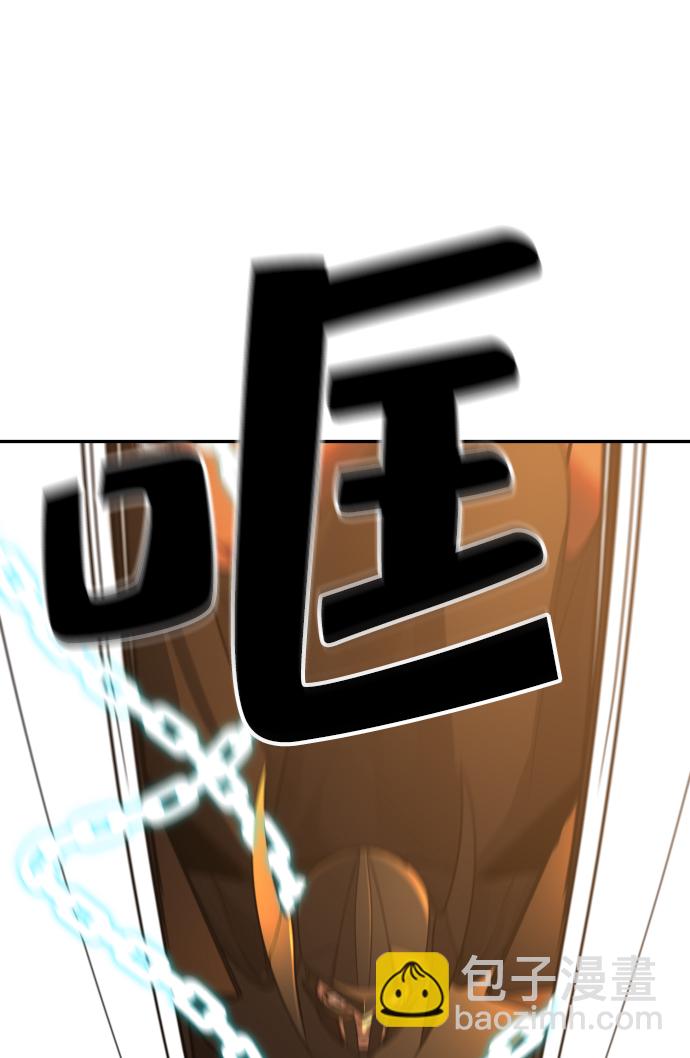 第21话57